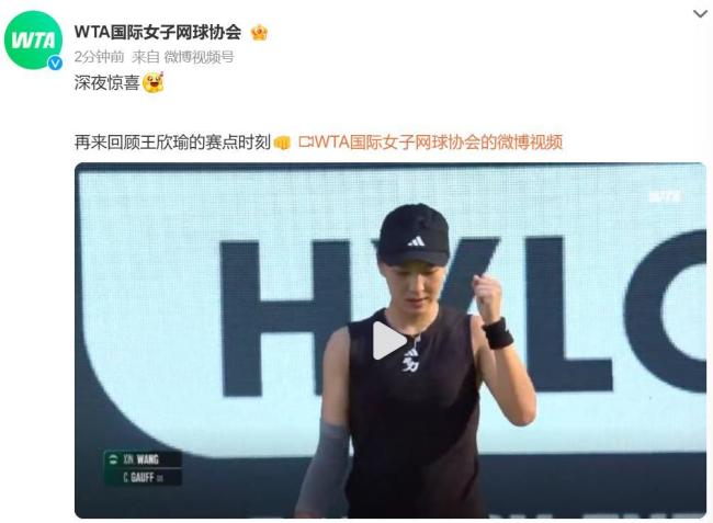 息交织